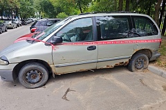 «Додж», цвет серый государственный регистрационный знак/VIN номер, Т425УТ 197