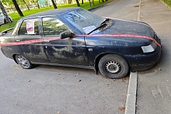 Просим владельца автотранспортного средства марки «ВАЗ 2110», государственный регистрационный знак О066ТН 90