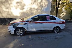 «КИА», цвет белый государственный регистрационный знак/VIN номер, В 110 КА 790 RUS