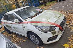 «Хенде», государственный регистрационный знак К 222 ХМ 777