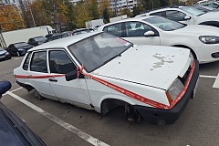 «ВАЗ 21099», государственный регистрационный знак Р546НМ 40