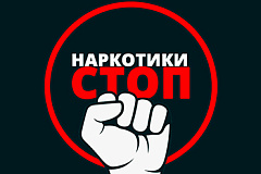 ПРИЧИНЫ И УСЛОВИЯ СМЕРТЕЛЬНЫХ ОТРАВЛЕНИЙ