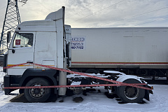 «МАЗ с прицепом», государственный регистрационный знак М 385 ЕК 797 ГРЗ: прицепа ВО 2745 50 /VIN номер отсутствует