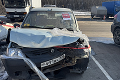 «Рено», государственный регистрационный знак Р481ВК 199RUS /VIN номер отсутствует