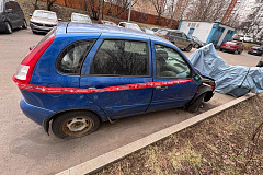 Автотранспортное средство «Лада», государственный регистрационный знак М246ВТ 48RUS/VIN номер, отсутствует, расположенного по адресу: г. Москва, ул. Воронежская, д. 44, корп. 1