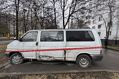 «Фольцваген», государственный регистрационный знак Х778ЕВ 199/VIN