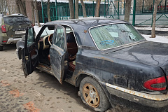 «Волга», государственный регистрационный знак А722СО 177 RUS/VIN