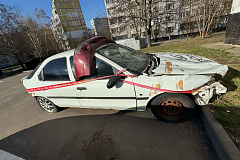 «Форд», государственный регистрационный знак /VIN номер отсутствует