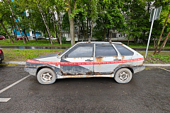 «ВАЗ 2109», государственный регистрационный знак Н799ТТ 197