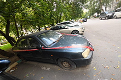 «Хенде», государственный регистрационный знак Р574РУ 150