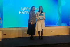 Ученица школы №1636 «НИКА» вошла в число призеров образовательного квиза