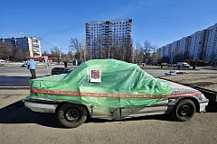 «Хонда», белого цвета государственный регистрационный знак/VIN номер отсутствует